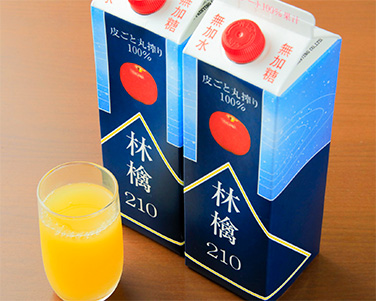 青森県産りんごジュース
