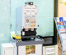 コーヒーサーバー