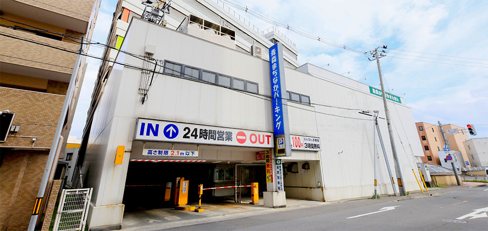 ホテルの駐車場入口画